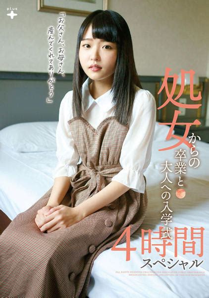 spanbank jc|処女 Japanese Creampie Porn .